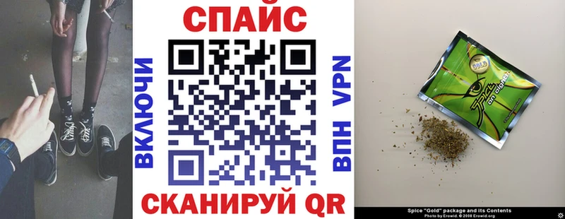 где купить наркоту  darknet как зайти  ОМГ ОМГ ссылка  Бутират оксана  Геленджик 