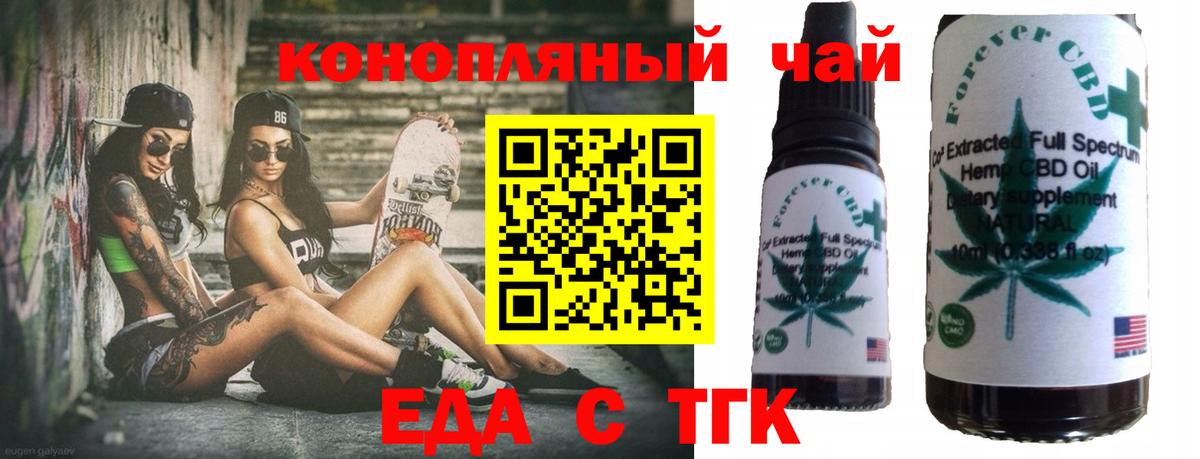  КОКАИН Геленджик