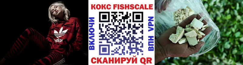закладки  omg зеркало  Cocaine Колумбийский  Геленджик 