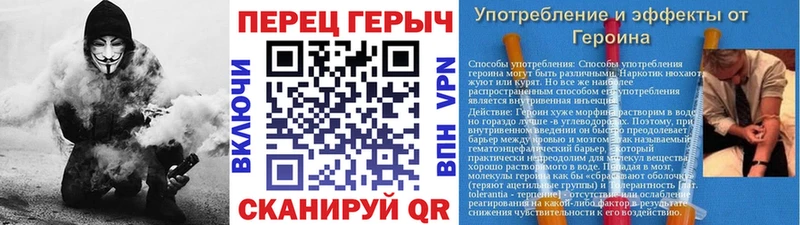 наркота  shop состав  ГЕРОИН Афган  Геленджик 