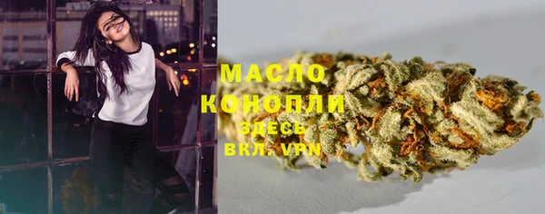 марки lsd Липки