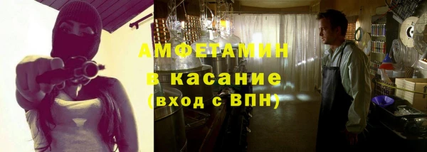 гидра Лихославль