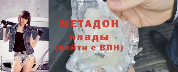 гидра Лихославль