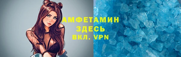 марки lsd Липки