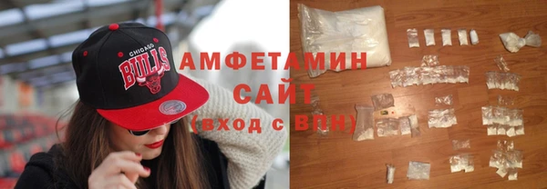гидра Лихославль