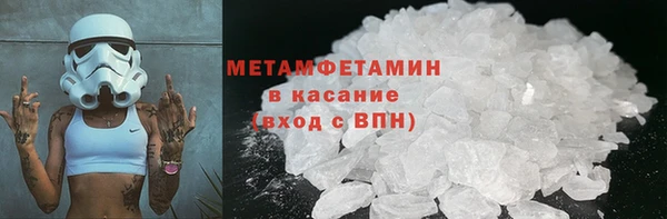 марки lsd Липки