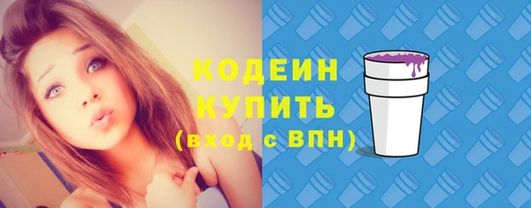 марки lsd Липки
