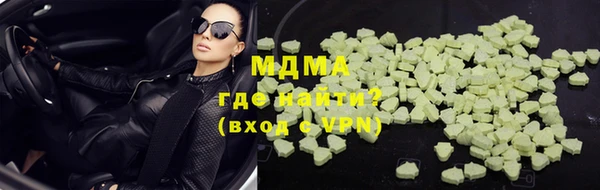 марки lsd Липки