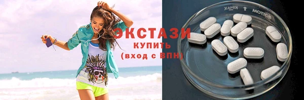 гидра Лихославль