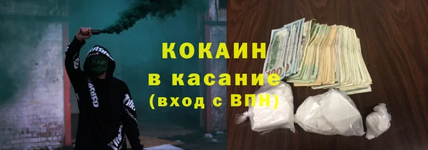 марки lsd Липки