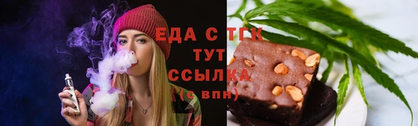 марки lsd Липки
