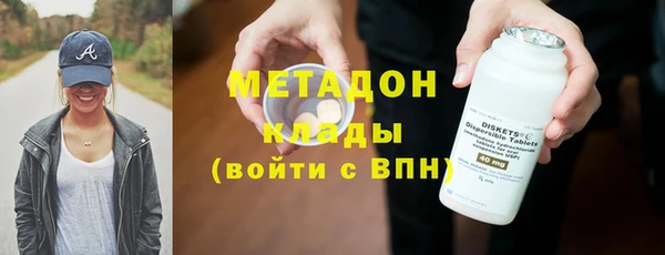 марки lsd Липки
