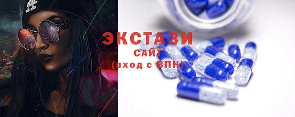 альфа пвп VHQ Лиски