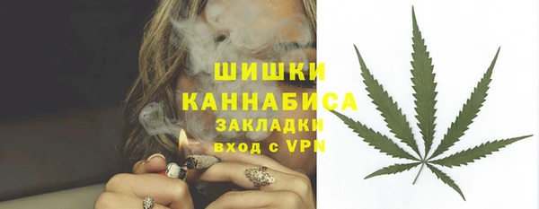 марки lsd Липки