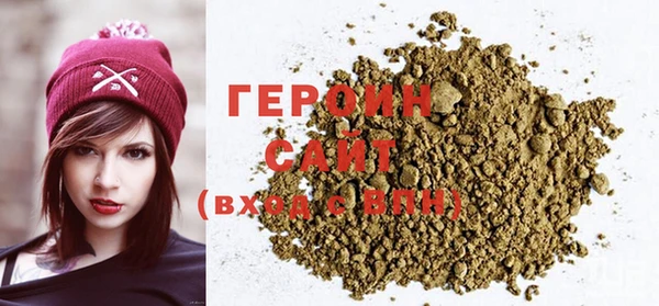 альфа пвп VHQ Лиски