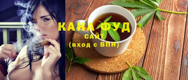 марки lsd Липки