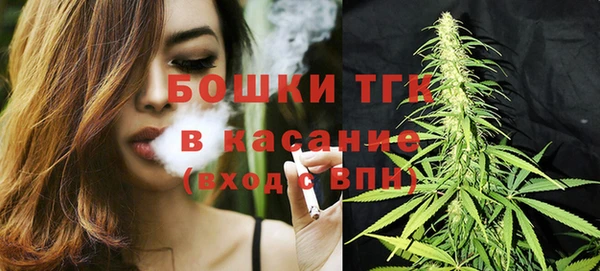 марки lsd Липки