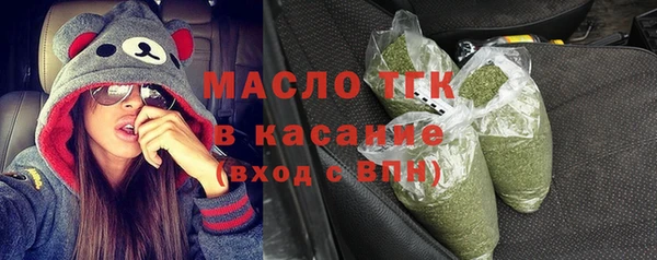 альфа пвп VHQ Лиски