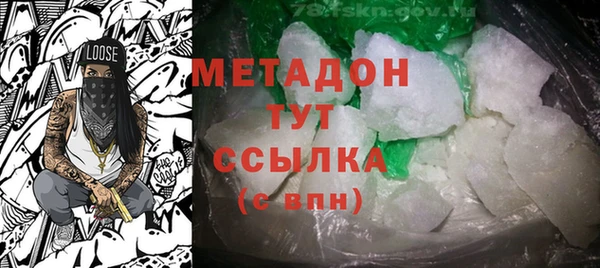 марки lsd Липки