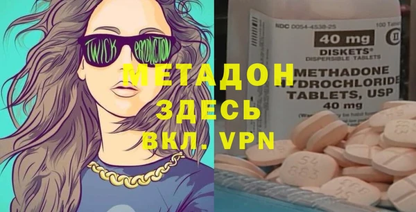 гидра Лихославль