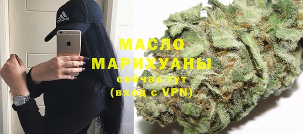 альфа пвп VHQ Лиски