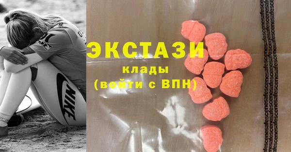 марки lsd Липки