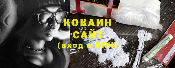 альфа пвп VHQ Лиски