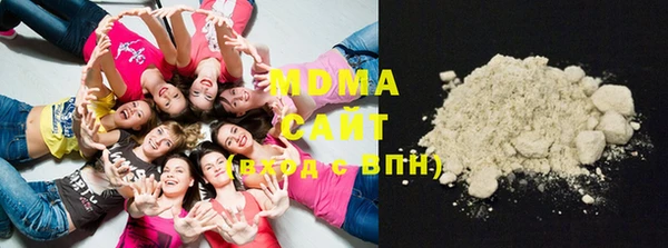 COCAINE Вязьма