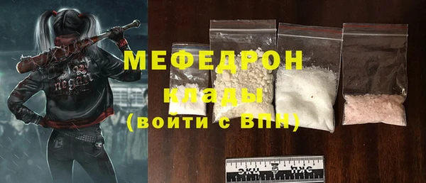 гашиш Вязники