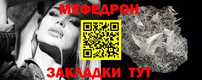 apvp Кинель