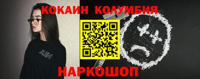 меф Кимры
