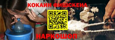 меф Кимры