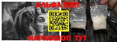 меф Кимры