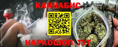 apvp Кинель