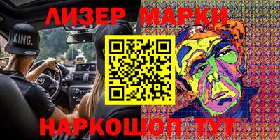 трава Бузулук