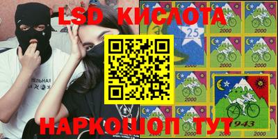 кокаин Бугуруслан