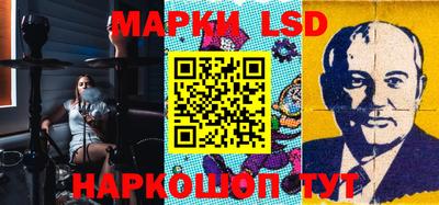 кокаин Будённовск