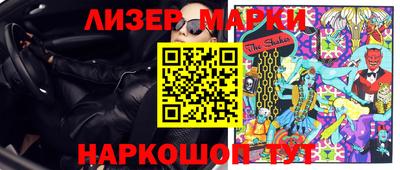 apvp Кинель