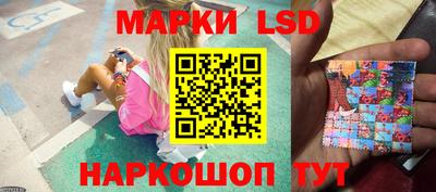 кокаин Бугуруслан