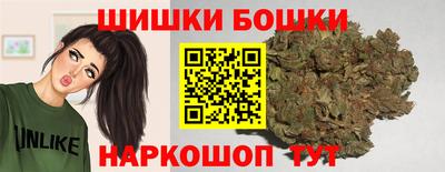 кокаин Будённовск