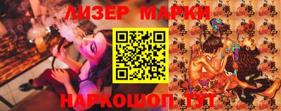 меф Кимры