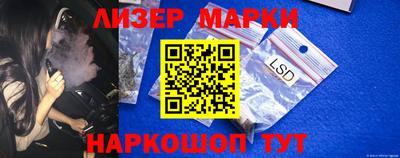 меф Кимры