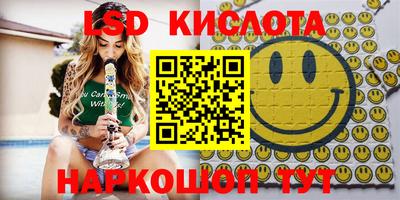 apvp Кинель
