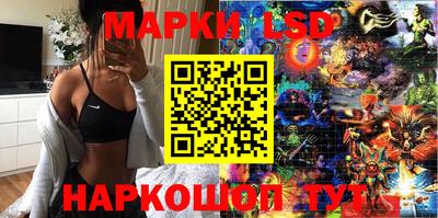 apvp Кинель