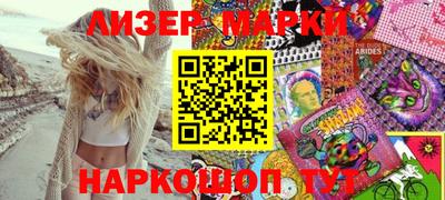 меф Кимры