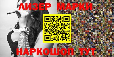 кокаин Будённовск