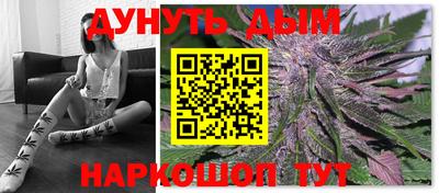 трава Бузулук