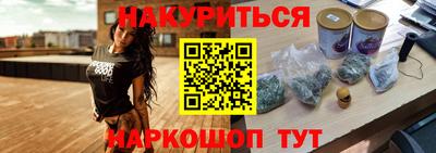 apvp Кинель