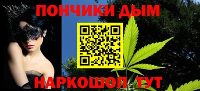 трава Бузулук