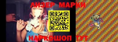 кокаин Будённовск